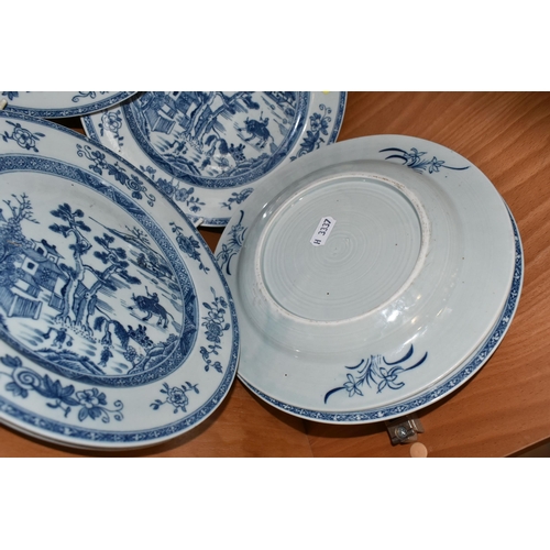 334 - A SET OF SIX CHINESE PORCELAIN PLATES, blue and white, decorated with a traditional farming scene an... 