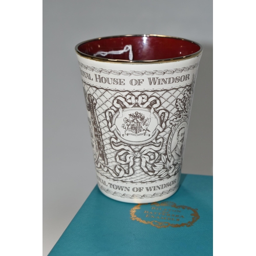 354 - A BOXED HALCYON DAYS ENAMEL BEAKER, a Royal commemorative beaker 1917-1977 'The Diamond Jubilee of t... 