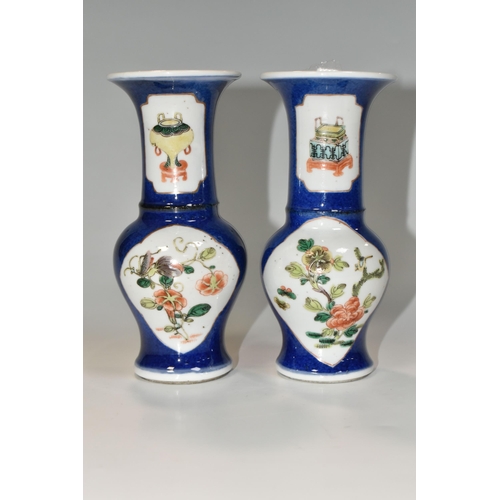 357 - A PAIR OF CHINESE PORCELAIN VASES, each decorated with four panels, depicting birds, insects and flo... 