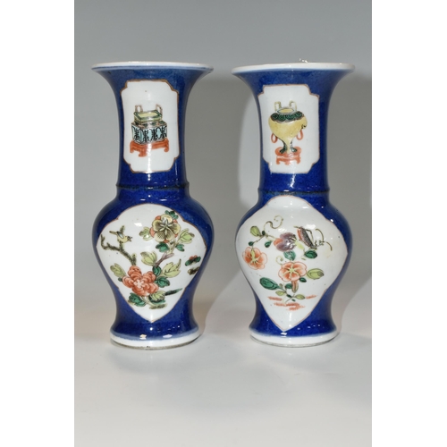 357 - A PAIR OF CHINESE PORCELAIN VASES, each decorated with four panels, depicting birds, insects and flo... 