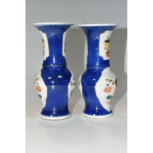 357 - A PAIR OF CHINESE PORCELAIN VASES, each decorated with four panels, depicting birds, insects and flo... 