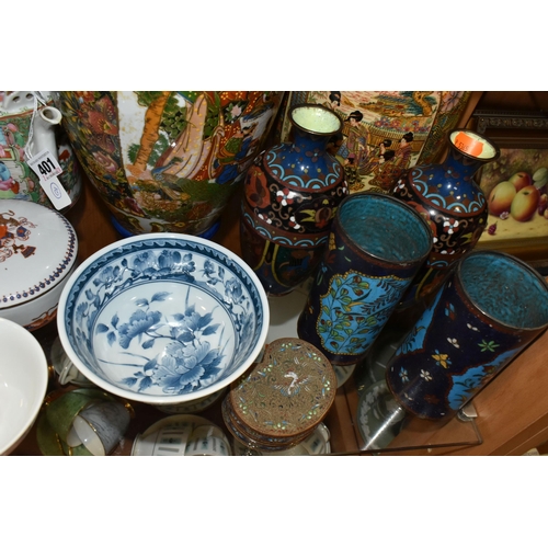 401 - A GROUP OF ORIENTAL CERAMICS AND ENAMEL WARE, to include a famille rose teapot (missing handle), two... 