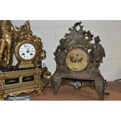 419 - A FRENCH EIGHT DAY CLOCK WITH PENDULUM AND ONE OTHER GILT METAL CLOCK, comprising a gilt metal clock... 