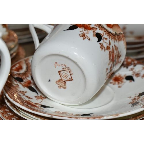 446 - TWO TEA SETS, to include a Wellington 'Alton' tea set consisting nine tea cups, twelve saucers, eigh... 