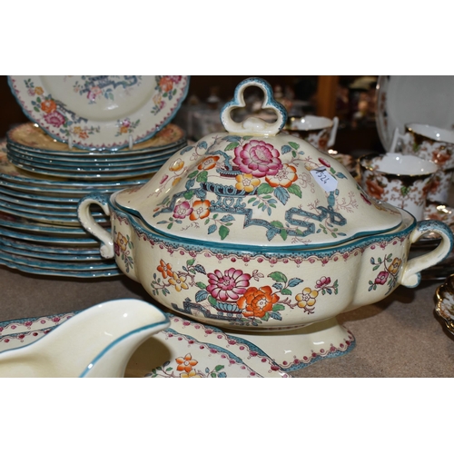 447 - A LATE 19th CENTURY/  EARLY 20th CENTURY MASONS DINNER SET comprising a sauce boat, two covered ture... 