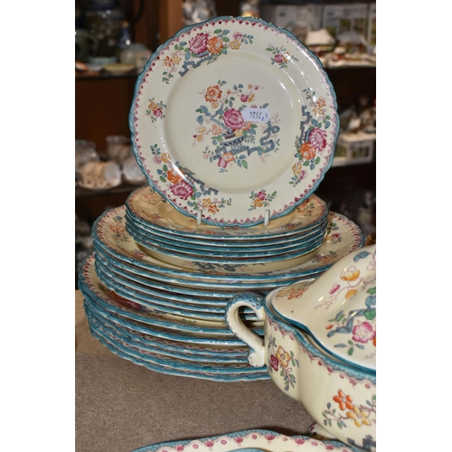 447 - A LATE 19th CENTURY/  EARLY 20th CENTURY MASONS DINNER SET comprising a sauce boat, two covered ture... 