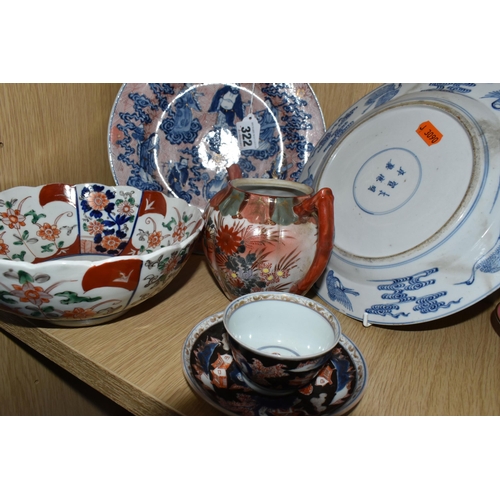 322 - A GROUP OF ORIENTAL PORCELAIN, comprising a fluted rim bowl, hand painted Imari pattern, marked with... 