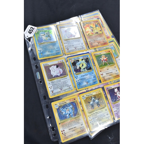 452 - NEAR COMPLETE POKEMON BASE SET, only missing cards 1, 14 & 15, condition varies considerably