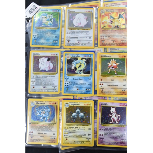 452 - NEAR COMPLETE POKEMON BASE SET, only missing cards 1, 14 & 15, condition varies considerably