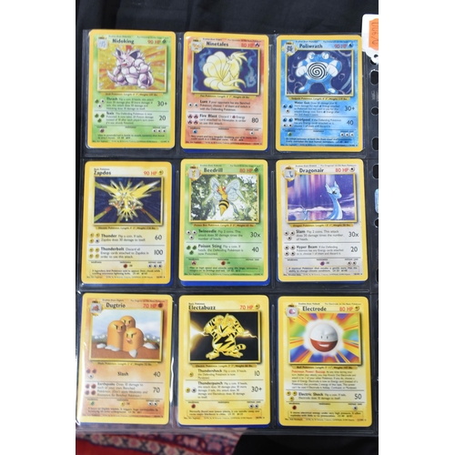 452 - NEAR COMPLETE POKEMON BASE SET, only missing cards 1, 14 & 15, condition varies considerably