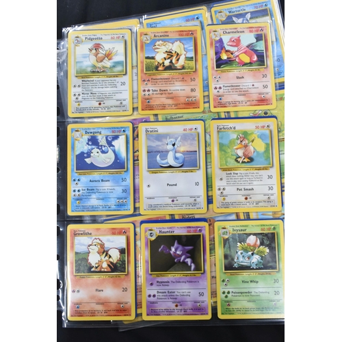 452 - NEAR COMPLETE POKEMON BASE SET, only missing cards 1, 14 & 15, condition varies considerably