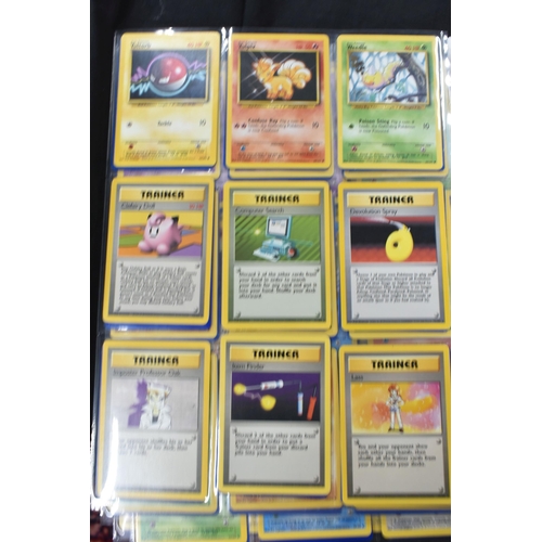 452 - NEAR COMPLETE POKEMON BASE SET, only missing cards 1, 14 & 15, condition varies considerably