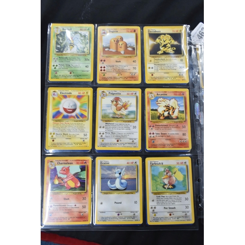 463 - NEAR COMPLETE POKEMON BASE SET, only missing cards 1, 2, 5, 11, 14, 15, 18, 25, 32, 42, 57 & 67, con... 