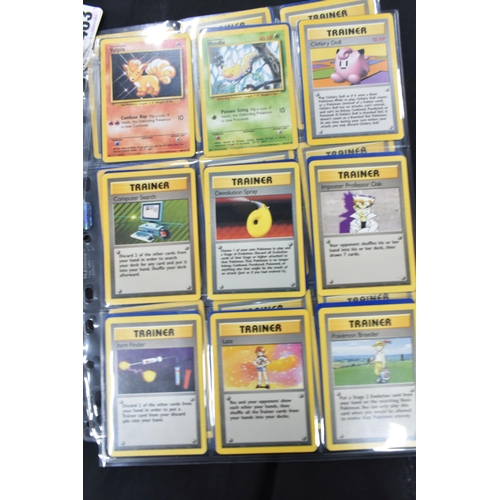 463 - NEAR COMPLETE POKEMON BASE SET, only missing cards 1, 2, 5, 11, 14, 15, 18, 25, 32, 42, 57 & 67, con... 