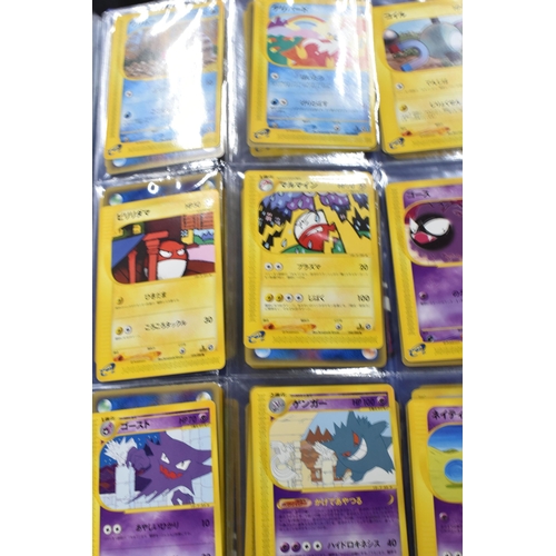 464 - FOLDER OF POKEMON CARDS, approximately 500 cards ranging from Base Set to Skyridge; includes holos, ... 