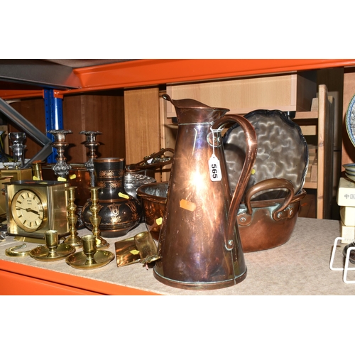 565 - A SELECTION OF METALWARES AND CLOCKS ETC, to include a vintage copper jam pan, approximate diameter ... 