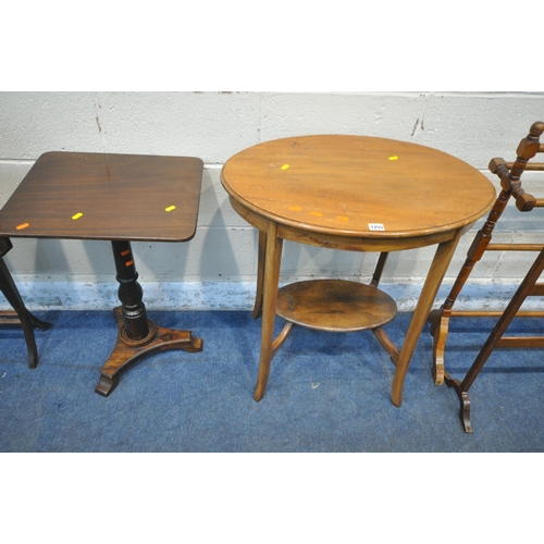 1255 - AN OVAL MAHOGANY OCCASIONAL TABLE, raised on shaped legs, united by an undershelf, width 68cm x dept... 