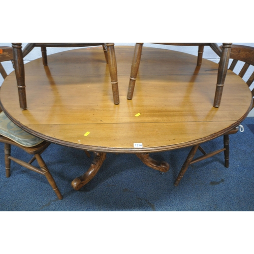 1314 - AN EARLY 20TH CENTURY OVAL SINGLE PEDESTAL TABLE, length 137cm x depth 111cm x height 77cm, along wi... 