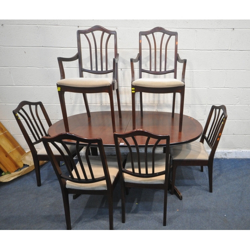 1354 - A LATE 20TH CENTURY MAHOGANY OVAL EXTENDING DINING TABLE, length 160cm x depth 100cm x depth 76cm, a... 