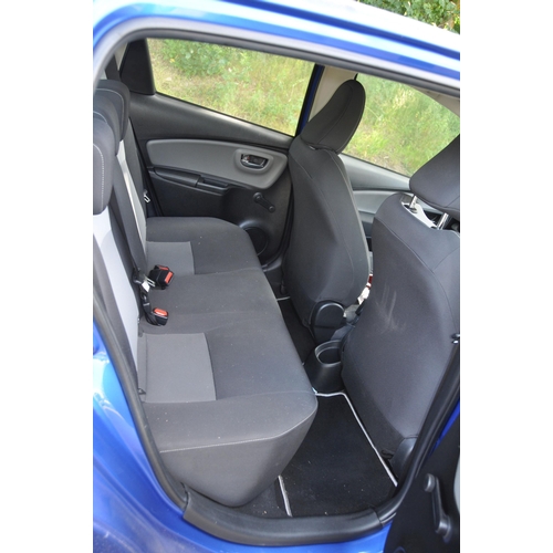 1001 - A 2017 TOYOTA YARIS FIVE DOOR HATCHBACK CAR in metallic blue 1496cc VVT-iE petrol engine, 6 speed ma... 