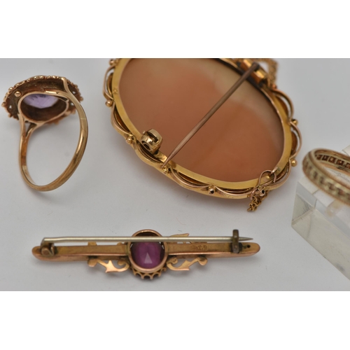 38 - FOUR ITEMS OF JEWELLERY, to include an oval cameo brooch depicting a lady in profile, stamped 9ct, a... 