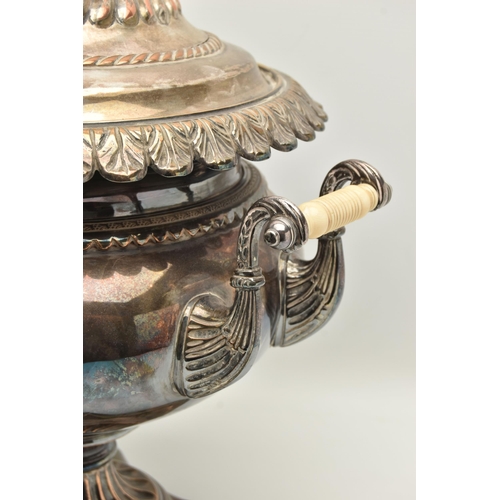 120 - A LATE 19TH/EARLY 20TH CENTURY SILVER PLATED SAMOVAR/TEA URN, the squat baluster body, acanthus leaf... 