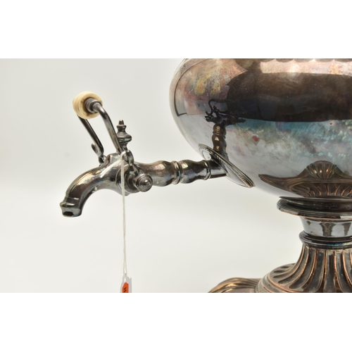 120 - A LATE 19TH/EARLY 20TH CENTURY SILVER PLATED SAMOVAR/TEA URN, the squat baluster body, acanthus leaf... 