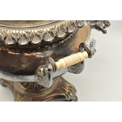 120 - A LATE 19TH/EARLY 20TH CENTURY SILVER PLATED SAMOVAR/TEA URN, the squat baluster body, acanthus leaf... 