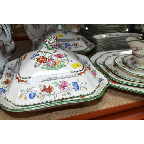 444 - A THIRTY NINE PIECE COPELAND SPODE CHINESE ROSE DINNER SET to include two square lidded tureens, an ... 