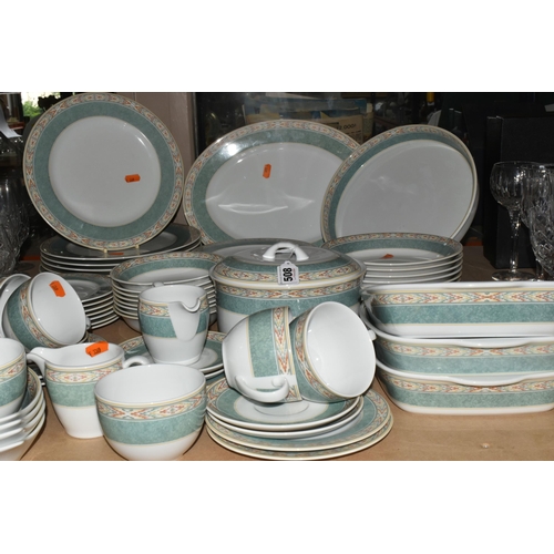 508 - A SIXTY NINE PIECE WEDGWOOD AZTEC DINNER AND TEA SERVICE comprising three oven dishes, a large meat ... 