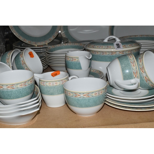 508 - A SIXTY NINE PIECE WEDGWOOD AZTEC DINNER AND TEA SERVICE comprising three oven dishes, a large meat ... 