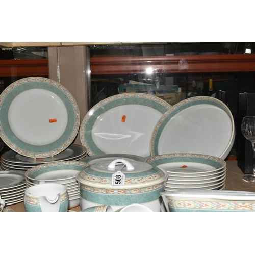 508 - A SIXTY NINE PIECE WEDGWOOD AZTEC DINNER AND TEA SERVICE comprising three oven dishes, a large meat ... 