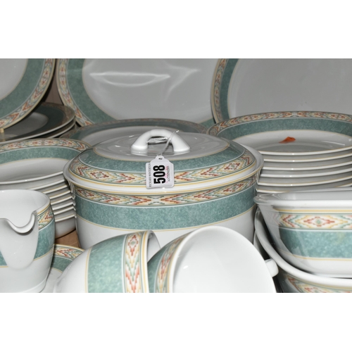 508 - A SIXTY NINE PIECE WEDGWOOD AZTEC DINNER AND TEA SERVICE comprising three oven dishes, a large meat ... 