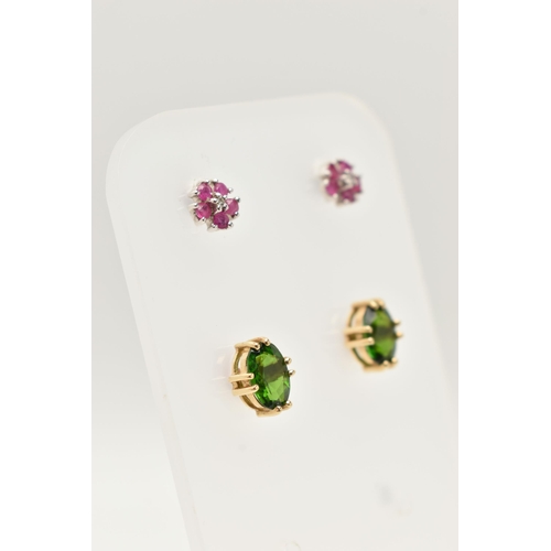 51 - TWO PAIRS OF STUD EARRINGS, the first a pair of yellow metal oval cut green tsavorite garnet stud ea... 