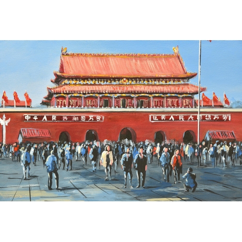 305 - CSILLA ORBAN (HUNGARY 1961) 'TIANANMEN SQUARE', figures in the Chinese square with the 'Gate of Heav... 