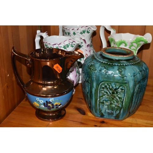 343 - A GROUP OF NINETEENTH CENTURY CERAMICS, comprising a Chinese style hexagonal jar with blue/green gla... 