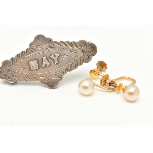 50 - TWO PAIRS OF EARRINGS AND A BROOCH, to include a pair of yellow metal imitation pearl earrings, with... 