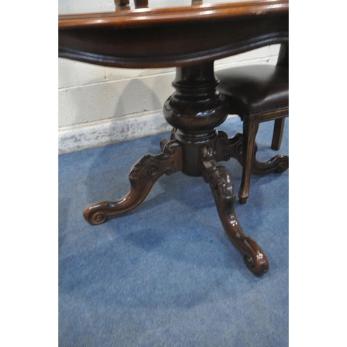 1248 - A REPRODUCTION MAHOGANY TABLE, raised on a bulbous turned pedestal, with four legs, 120cm x height 7... 