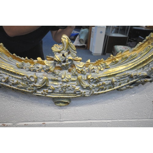 1267 - A FLAMBOYANT OVAL PAINTED MIRROR, 100cm x 73cm (condition report: small chips to frame, losses to pa... 