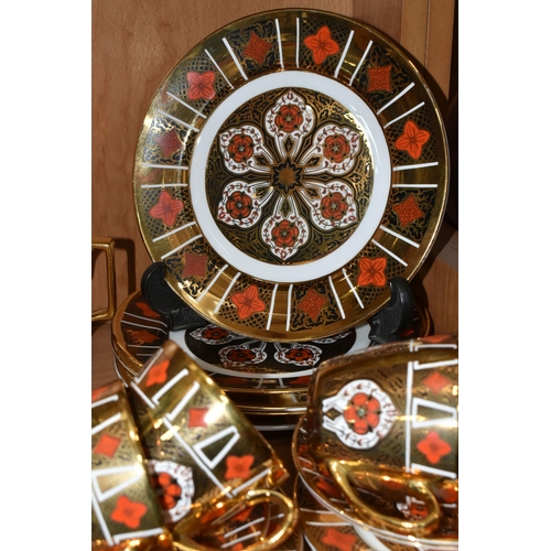 366 - A BURTONDALE IMARI PATTERN TEA SET, comprising a teapot, octagonal covered sugar bowl, milk jug, twe... 