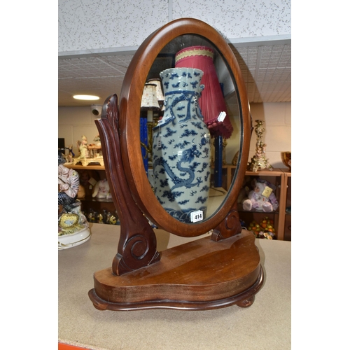 414 - A DRESSING TABLE 'OVAL' MIRROR, 58cm height x 46cm height, original manufacturers marks on brass hin... 