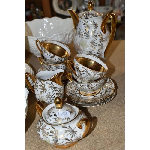 417 - LARGE QUANTITY OF WHITE WEDGWOOD ''COUNTRYWARE'' DESIGN DINNER WARE, ALSO WITH A BAVARIAN TEA SET, A... 