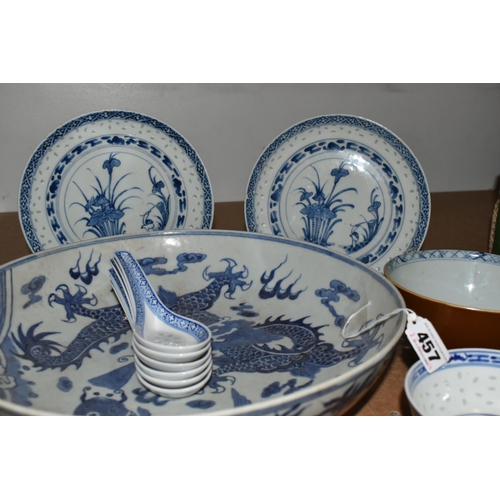 457 - SMALL COLLECTION OF BLUE AND WHITE ORIENTAL CERAMIICS, comprising of a large bowl 31.5cm with dragon... 