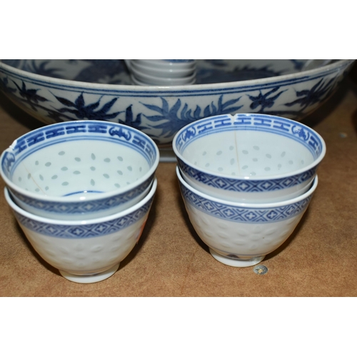 457 - SMALL COLLECTION OF BLUE AND WHITE ORIENTAL CERAMIICS, comprising of a large bowl 31.5cm with dragon... 