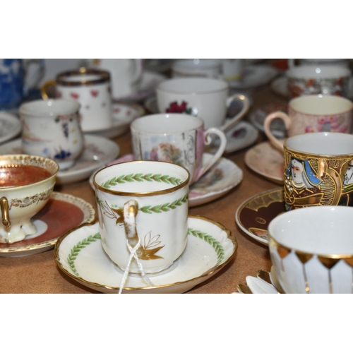 461 - A LARGE SELECTION OF TEA/COFFEE CUPS AND SAUCERS, varies designs comprising of oriental, fruit, flor... 