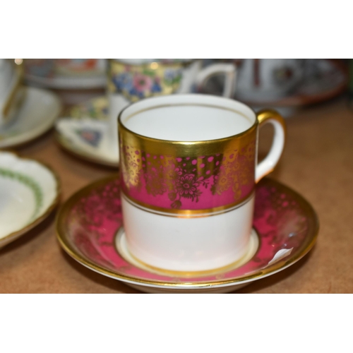 461 - A LARGE SELECTION OF TEA/COFFEE CUPS AND SAUCERS, varies designs comprising of oriental, fruit, flor... 