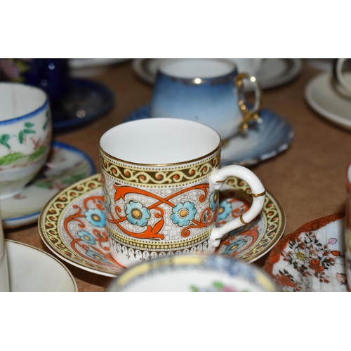 461 - A LARGE SELECTION OF TEA/COFFEE CUPS AND SAUCERS, varies designs comprising of oriental, fruit, flor... 