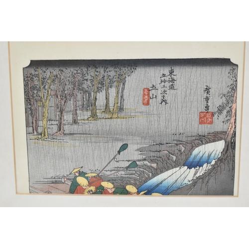 584 - TWO LATE 20TH CENTURY WOODBLOCK PRINTS AFTER ANDO HIROSHIGE, comprising Minakuchi and Tsuchiyama fro... 