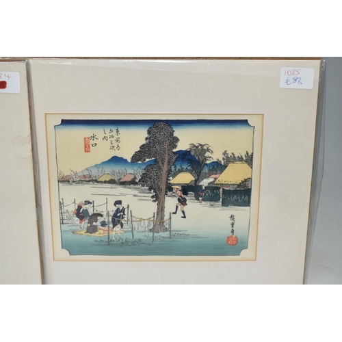 584 - TWO LATE 20TH CENTURY WOODBLOCK PRINTS AFTER ANDO HIROSHIGE, comprising Minakuchi and Tsuchiyama fro... 