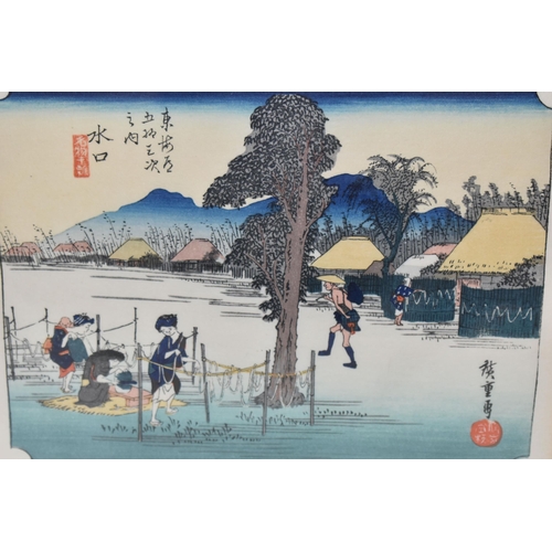 584 - TWO LATE 20TH CENTURY WOODBLOCK PRINTS AFTER ANDO HIROSHIGE, comprising Minakuchi and Tsuchiyama fro... 